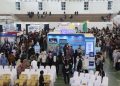 Karir Expo 2025 Unhas Dibuka dengan 20 Perusahaan Terlibat