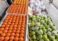 Musim Hujan Tiba, Ini 7 Buah untuk Meningkatkan Daya Tahan Tubuh