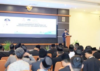 Muswil Hidayatullah Ajak Perkuat Kolaborasi untuk Membangun Kota Religius